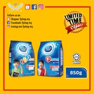 ✨Ready Stock✨ Dutch Lady 012/123/456/6+ 850g [Biasa / Madu / Coklat] 健康营养奶粉 (Exp. 2026) - Limited Ti