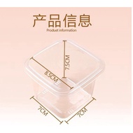 Lot of 100 Square Plastic Boxes HT10-8 for Cold Cakes, Mousse Cakes, Tiramisu HT10-8 - VN