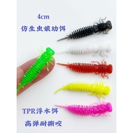 ☘️artificial bait fish​ umpan getah pancing soft plastic lure saltwater Japanese Floating Soft Bait 