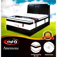 【Vazzo】Anemone Mattress with anti-dust mite treated fabric/ pocket spring (Thickness 15 inch)