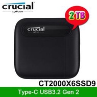 【MR3C】缺貨含稅 Micron 美光 Crucial X6 2TB 2T Type-C SSD 行動硬碟 外接式硬碟