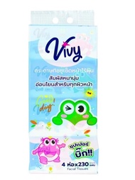 กระดาษ ทิชชู่ ลายรุ้ง วีวี่ Vivy good day ทิชชู่เช็ดหน้า กระดาษชำระ 170/230 แผ่น 1 แพ็ค