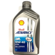 Oli Motor Shell Advance Ultra 10W 40 Full Synthetic 1 Liter Oli motor Cbr 250 Ninja 250