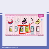 7-11 Sanrio Soap Studio 盲盒鍵帽