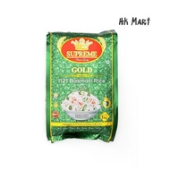 Supreme Gold 1121 Basmati Rice