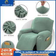 [48H Shipping] Elastic Split Full-Coverage Chivas Regal Sofa Cover Functional Chivas Regal Recliner 