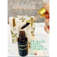 WAYNAX 灵芝诺丽精华🍀❤️30ml 诺丽果精华 Noni Drinks with Moringa extract Buah Mengkudu Pati