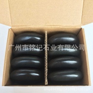 Power Stone Volcanic Hot Stone spa Beauty Salon Physiotherapy Massage Stone Set Back Massage Hot Pac