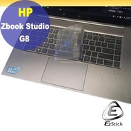 【Ezstick】HP Zbook Studio 15 G8 奈米銀抗菌TPU 鍵盤保護膜 鍵盤膜