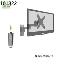 TV stand TV rack TV Wall Mount Monitor stand arm millet TV stand wall mount 32 inch TV rack universal telescopic wall br