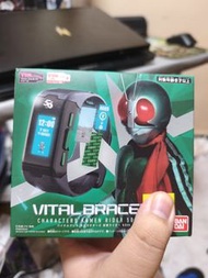 Bandai Vital Bracelet Characters Kamen Rider 50th