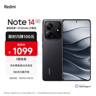 小米（MI）Redmi Note14 5G 金刚品质 5110mAh大电量 大光圈超感相机 6GB+128GB 子夜黑 小米红米手机