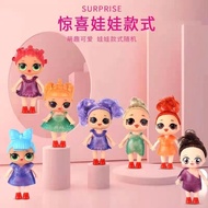 Lol Surprise Box Doll
