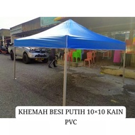 KHEMAH MAHITA BESI PUTIH 10x10 ft KAIN 700D NYLON DAN PVC KANOPI NIAGA 10X10