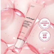 💯韓國代購   Medicube - PDRN粉紅胜肽眼霜 - PDRN Pink Peptide Eye Cream