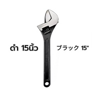 ANTON Padlock Spanner Size 15 Inch 18