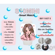 นาฬิกา Smartwatch รุ่น S10มินิ ขนาดจอ 42mm ซีรีย์10 แถมเคสใสพรีเมี่ยม ฟิล์มใสพรีเมี่ยม และเคสซิลิโคน