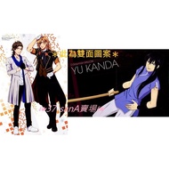 [Posters] The Prince Of Many Types The Songs True Love Legend Star > Shrine Lotus, Kirishengyuan Fan