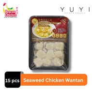 【Beacon】Seaweed Chicken Wantan - 15 pcs
