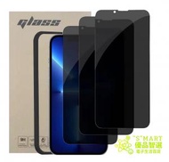 ALOFT - (3片裝) iPhone 12 Pro Max 6.7吋 保護貼高清全屏防偷窺Glass Pro+鋼化玻璃保護貼連貼膜器(精孔防窺）