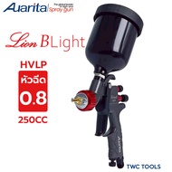 Auarita กาพ่นสี R2 Lion B Light หัว เล็ก 0.8 มม. HVLP สีแดง 250 cc กาบน กาหงาย spray gun ออริต้า