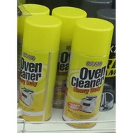 ⚡READY STOCK⚡Ganso Oven Cleaner Heavy Duty