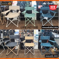 Pro Open The Shop Fast Delivery Camping Chair QUECHUA Folding Strong Easy To Carry DECATHLON Chair.
