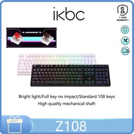 iKBC Z108 wired mechanical keyboard electronic sports game RGB dazzling light effect