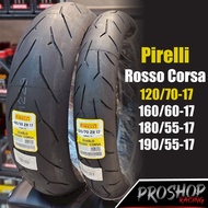 💥ส่งฟรี💥ยาง Pirelli Diablo Rosso Corsa ขนาด 120 180 190 ขอบ 17 CBR650 CBR1000 Z800 Z900 MT09 MT10