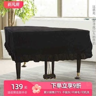 Triangle Piano Cover High-End Simple Full Cover Piano Cover Piano Cloth Gold Velvet Anti-dust Yamaha High-End Cover Cloth Piano Cover