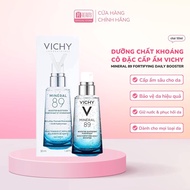 Vichy Mineral 89 Fortifying Daily Booster