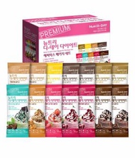 Nutri D-Day🥤減肥代餐奶昔