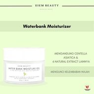 Eiem Beauty Water Bank Moisture Gel