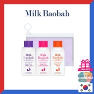 Milk Baobab Baby & Kids Travel Kit / from korea