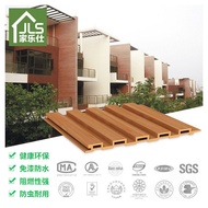 Ecological Wood Board 159 Small Great Wall Board Wood Plastic Ceiling pvc Background Wall Grille Wal