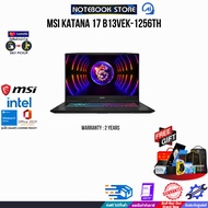 [ผ่อน 0% 10 ด.]MSI KATANA 17 B13VEK-1256TH/ประกัน 2 Years/i7