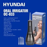 Hyundai OC-033 Flosser Dental Floss Teeth Ultrasonic Oral Irrigator Portable Irrigator Pembersih Gig