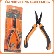 Asaki AK-8366 curved pointed pliers, 6 inch curved square beak pointed pliers, curved nose pliers, s