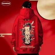 M-8XL Chinese Style Red Hoodie Men Women Causal Loose Fit Thick Thermal Hooded Sweatshirt