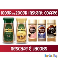 Nescafe / Jacobs Instant Coffee (Kronung)(Gold)(Crema)(Decaf)(Espresso)