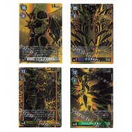 JP Digimon Card Omegamon BT5-086 /Dexmon BT9-112 / Venusmon BT10-042 / Brumlordmon BT10-057 (Paralle
