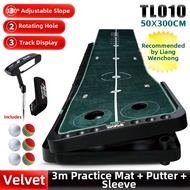 PGM GOLF | Adjustable Golf Putter Practice Simulator