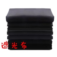 Cheap Zone~Black Double-Sided Shading Cloth Left 83cm * 5 Yuan Sale (75 * 120cm) * 5 Pieces~Complete