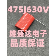 630V 250V 100V CBB Polypropylene film capacitor 104/154/224/334/474/684/105J