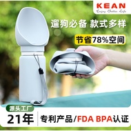 Cup Dog Walking Dog Dog Drinking Supplies Portable Portable Outing Water Bottle Water Bottle Water B