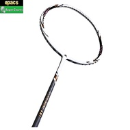 ♫(Original Max-38LBS) Apacs STERN 18 (4U) Badminton Racket -WHITE (1pcs)♬