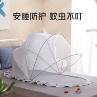 Baby Mosquito Net Cover Foldable Universal Baby Bed Mosquito Cover Newborn Toddler Shading Small Mos