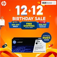 NEW STORE OFFER ❗[100% ORIGINAL🔥] HP Q2612A Q2612 12A HP 12 Original Mono Laser Toner Cartridge/For 