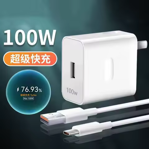 Honor Magic 7 RSR 7Pro 100W Super Fast Charger EU/US Wall Adapter 6A USB Type C Cable For Honor 400