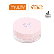 4U2 Skin Rose Glow Loose Powder 10g. แป้งฝุ่น ปรับผิวเนียน Vegan
